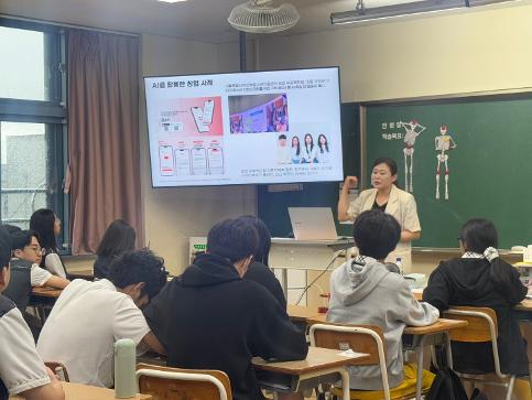 2025학년도 1학기 3학년 진로캠프<대학생학과멘토링, 고교학점제, AI창업가정신>